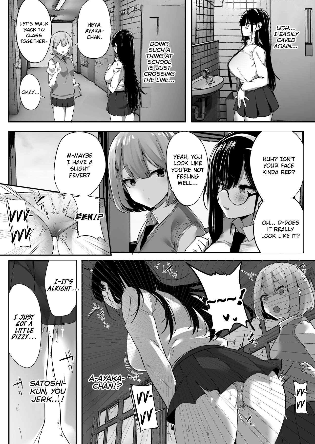 Hentai Manga Comic-Weak-willed Girlfriend Swept Away and NTR'ed.-Read-6